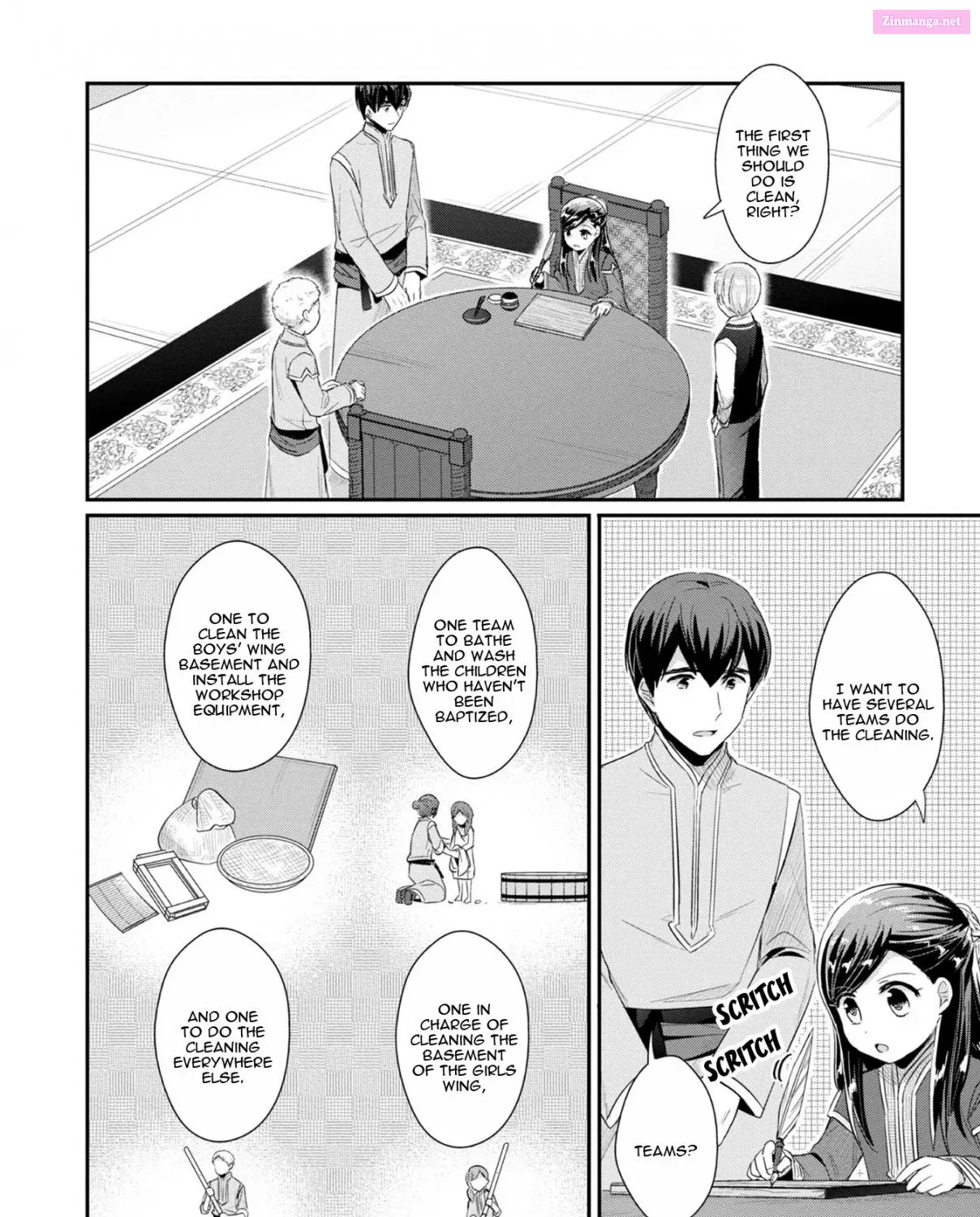 Honzuki no Gekokujou ~Shisho ni Naru Tame ni wa Shudan wo Erandeiraremasen~ Dai 2-bu 「Hon no Tamenara Miko ni Naru!」 Chapter 10 page 22 - MangaNelo