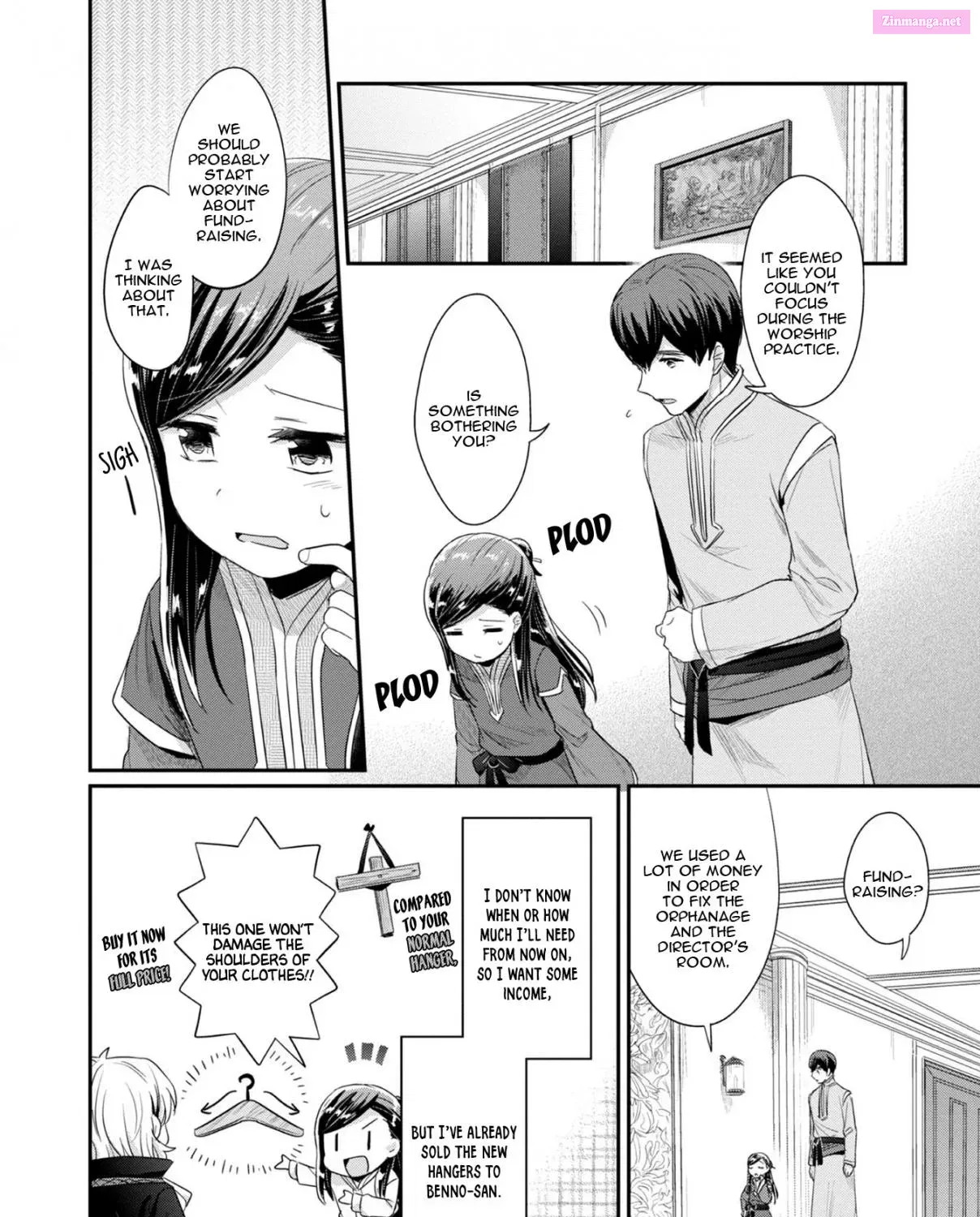 Honzuki no Gekokujou ~Shisho ni Naru Tame ni wa Shudan wo Erandeiraremasen~ Dai 2-bu 「Hon no Tamenara Miko ni Naru!」 Chapter 12 page 5 - MangaNelo