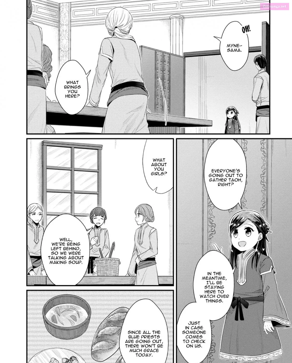 Honzuki no Gekokujou ~Shisho ni Naru Tame ni wa Shudan wo Erandeiraremasen~ Dai 2-bu 「Hon no Tamenara Miko ni Naru!」 Chapter 14 page 37 - MangaNelo