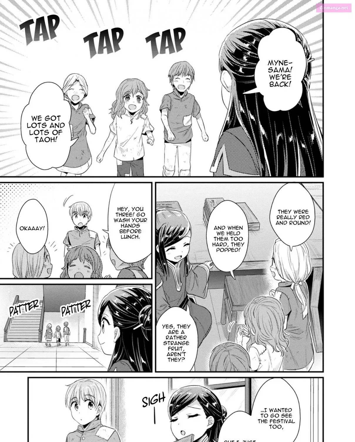 Honzuki no Gekokujou ~Shisho ni Naru Tame ni wa Shudan wo Erandeiraremasen~ Dai 2-bu 「Hon no Tamenara Miko ni Naru!」 Chapter 14 page 47 - MangaNelo