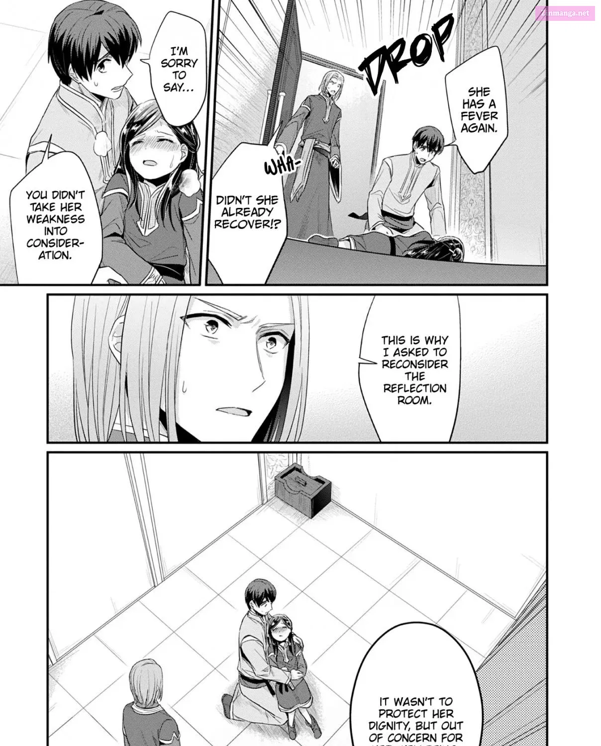 Honzuki no Gekokujou ~Shisho ni Naru Tame ni wa Shudan wo Erandeiraremasen~ Dai 2-bu 「Hon no Tamenara Miko ni Naru!」 Chapter 17 page 27 - MangaNelo