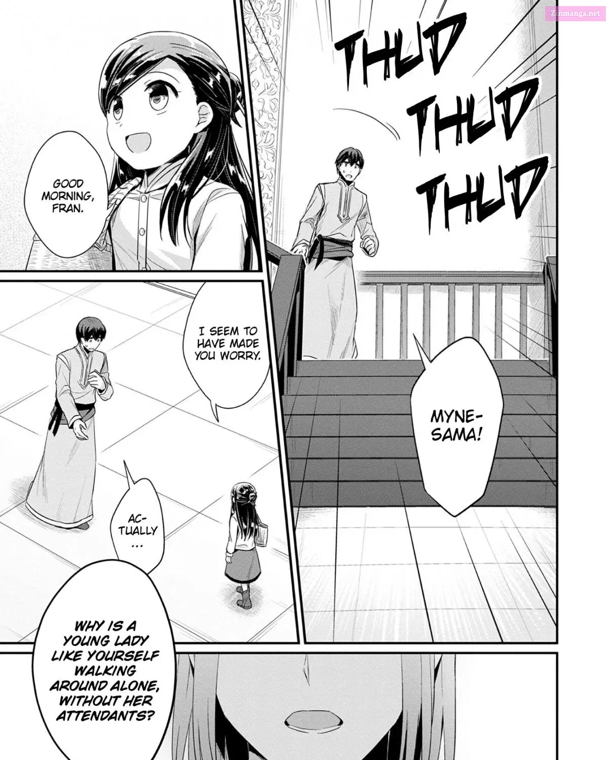 Honzuki no Gekokujou ~Shisho ni Naru Tame ni wa Shudan wo Erandeiraremasen~ Dai 2-bu 「Hon no Tamenara Miko ni Naru!」 Chapter 17 page 7 - MangaNelo