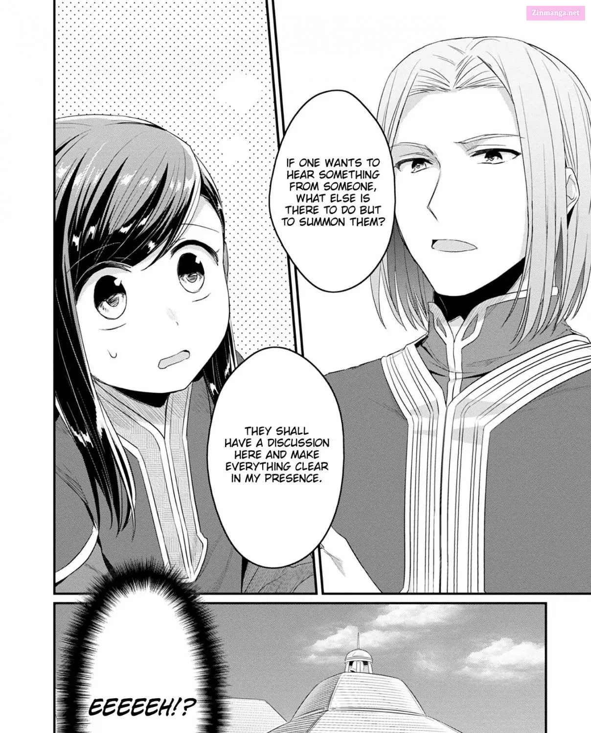 Honzuki no Gekokujou ~Shisho ni Naru Tame ni wa Shudan wo Erandeiraremasen~ Dai 2-bu 「Hon no Tamenara Miko ni Naru!」 Chapter 18 page 13 - MangaNelo