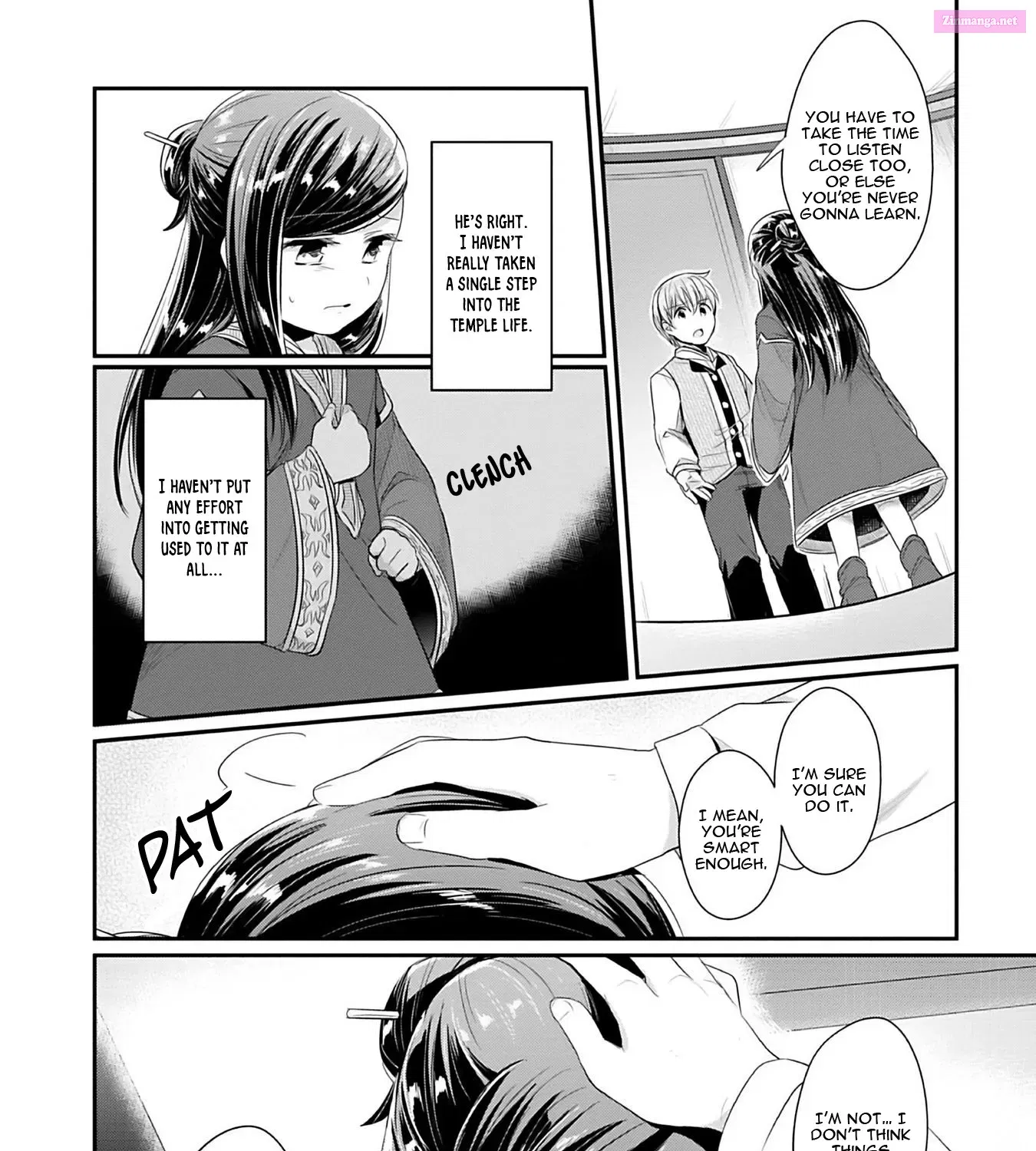 Honzuki no Gekokujou ~Shisho ni Naru Tame ni wa Shudan wo Erandeiraremasen~ Dai 2-bu 「Hon no Tamenara Miko ni Naru!」 Chapter 2 page 13 - MangaNelo