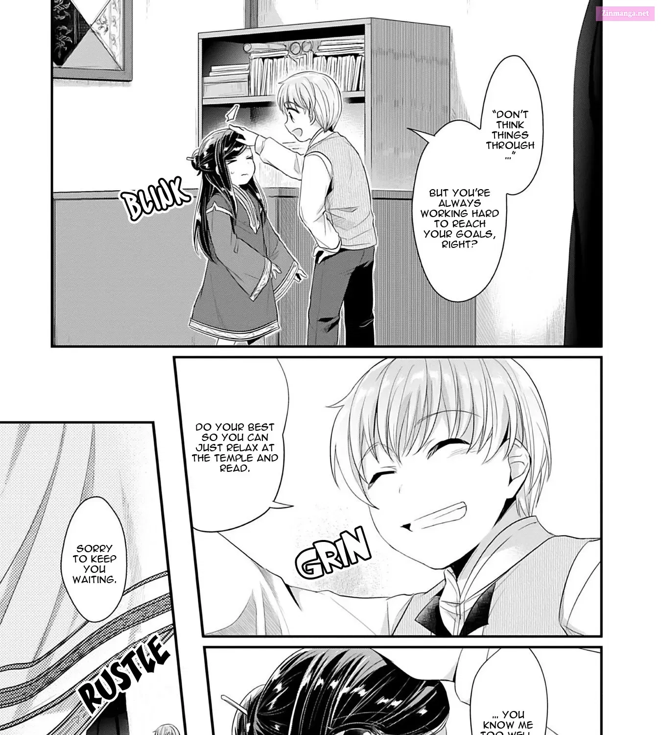 Honzuki no Gekokujou ~Shisho ni Naru Tame ni wa Shudan wo Erandeiraremasen~ Dai 2-bu 「Hon no Tamenara Miko ni Naru!」 Chapter 2 page 15 - MangaNelo