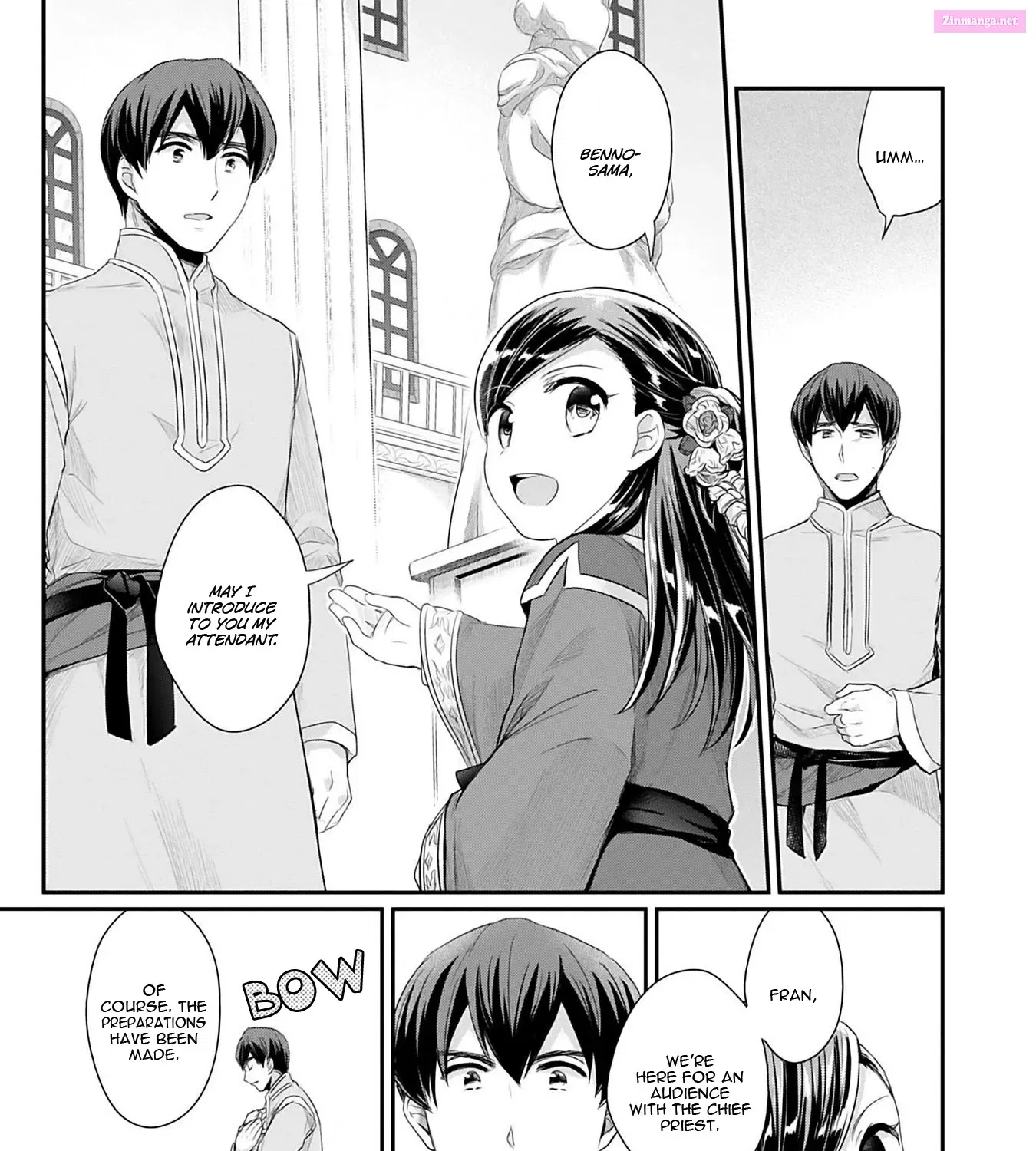 Honzuki no Gekokujou ~Shisho ni Naru Tame ni wa Shudan wo Erandeiraremasen~ Dai 2-bu 「Hon no Tamenara Miko ni Naru!」 Chapter 2 page 31 - MangaNelo