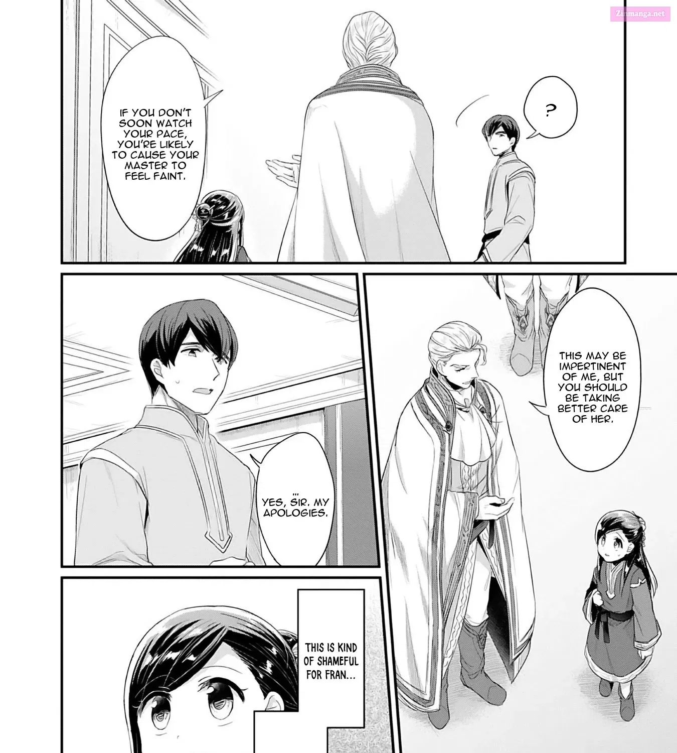 Honzuki no Gekokujou ~Shisho ni Naru Tame ni wa Shudan wo Erandeiraremasen~ Dai 2-bu 「Hon no Tamenara Miko ni Naru!」 Chapter 2 page 37 - MangaNelo