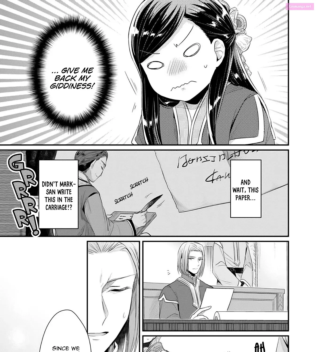 Honzuki no Gekokujou ~Shisho ni Naru Tame ni wa Shudan wo Erandeiraremasen~ Dai 2-bu 「Hon no Tamenara Miko ni Naru!」 Chapter 2 page 59 - MangaNelo