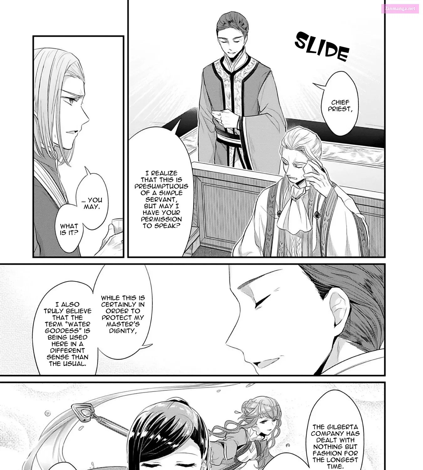 Honzuki no Gekokujou ~Shisho ni Naru Tame ni wa Shudan wo Erandeiraremasen~ Dai 2-bu 「Hon no Tamenara Miko ni Naru!」 Chapter 2 page 83 - MangaNelo