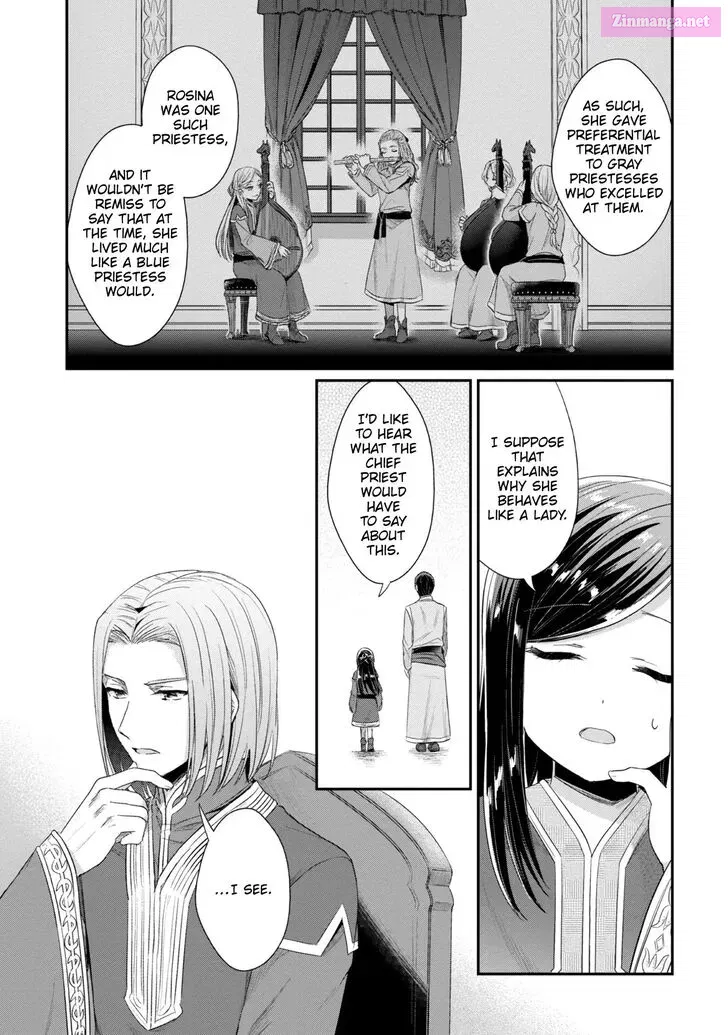 Honzuki no Gekokujou ~Shisho ni Naru Tame ni wa Shudan wo Erandeiraremasen~ Dai 2-bu 「Hon no Tamenara Miko ni Naru!」 Chapter 22 page 2 - MangaNelo