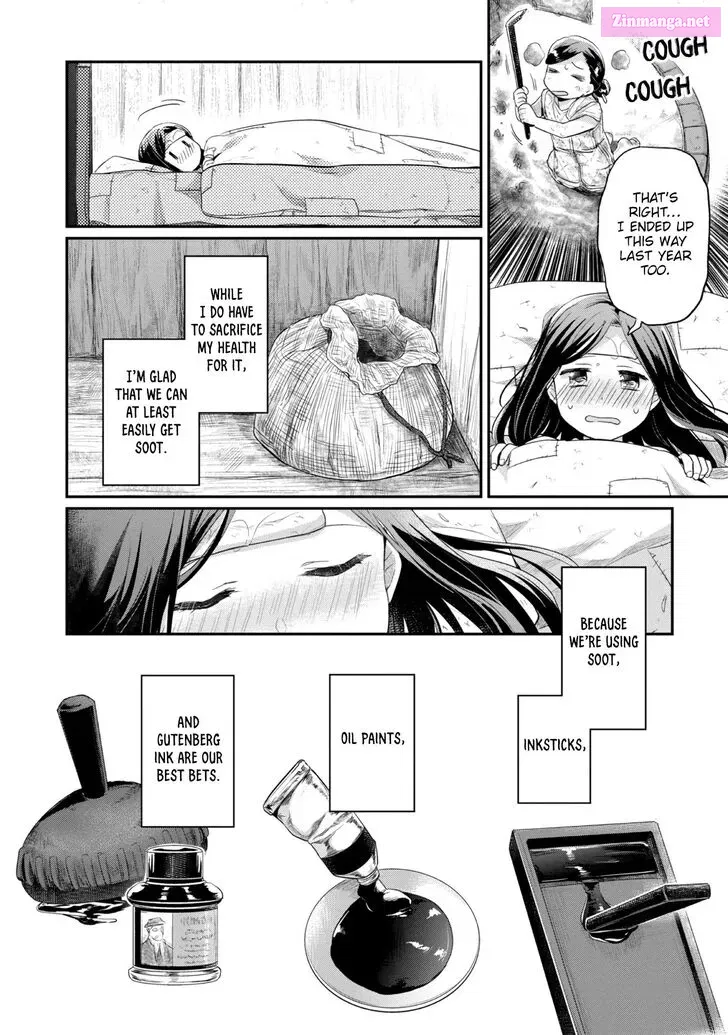 Honzuki no Gekokujou ~Shisho ni Naru Tame ni wa Shudan wo Erandeiraremasen~ Dai 2-bu 「Hon no Tamenara Miko ni Naru!」 Chapter 24 page 2 - MangaNelo