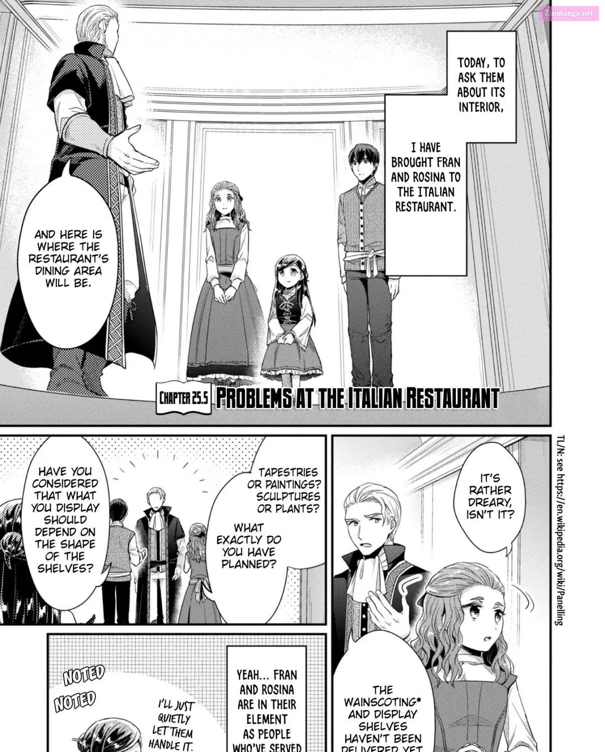 Honzuki no Gekokujou ~Shisho ni Naru Tame ni wa Shudan wo Erandeiraremasen~ Dai 2-bu 「Hon no Tamenara Miko ni Naru!」 Chapter 25.5 page 3 - MangaNelo