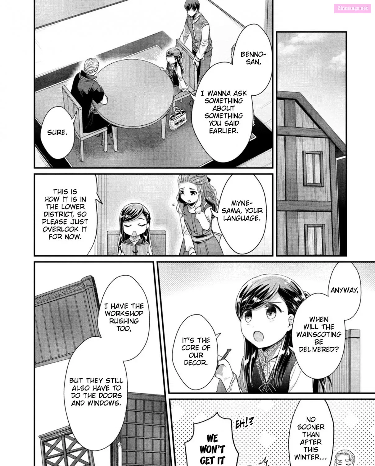 Honzuki no Gekokujou ~Shisho ni Naru Tame ni wa Shudan wo Erandeiraremasen~ Dai 2-bu 「Hon no Tamenara Miko ni Naru!」 Chapter 25.5 page 5 - MangaNelo