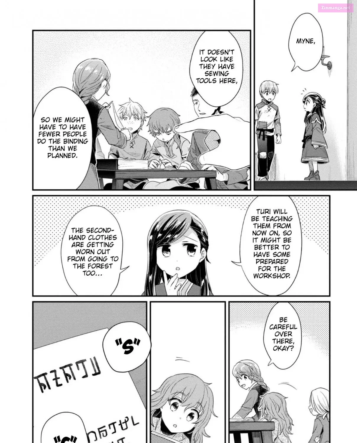 Honzuki no Gekokujou ~Shisho ni Naru Tame ni wa Shudan wo Erandeiraremasen~ Dai 2-bu 「Hon no Tamenara Miko ni Naru!」 Chapter 29 page 21 - MangaNelo