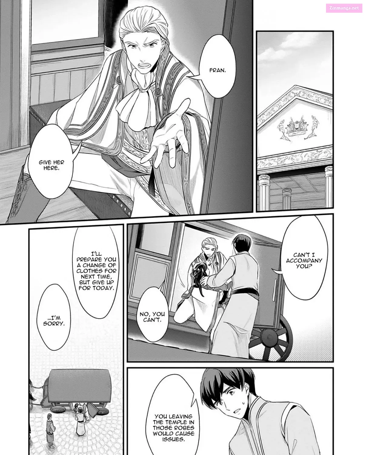 Honzuki no Gekokujou ~Shisho ni Naru Tame ni wa Shudan wo Erandeiraremasen~ Dai 2-bu 「Hon no Tamenara Miko ni Naru!」 Chapter 3 page 19 - MangaNelo