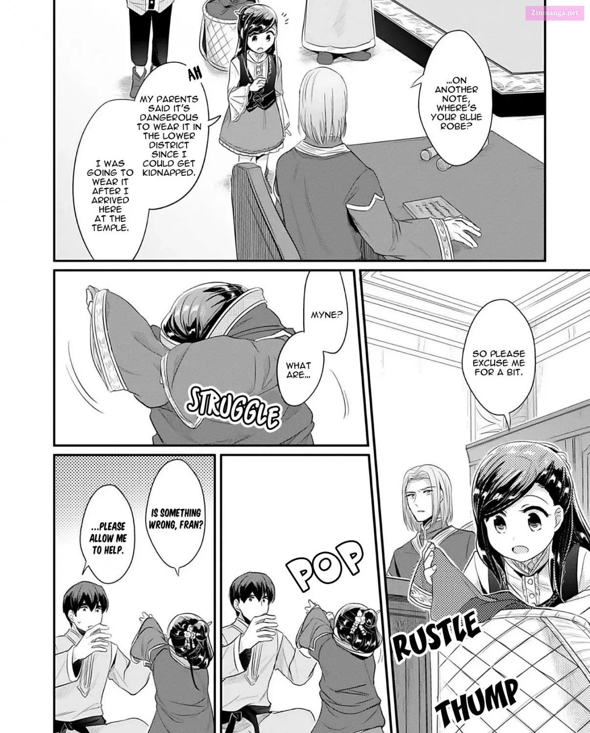 Honzuki no Gekokujou ~Shisho ni Naru Tame ni wa Shudan wo Erandeiraremasen~ Dai 2-bu 「Hon no Tamenara Miko ni Naru!」 Chapter 4 page 77 - MangaNelo