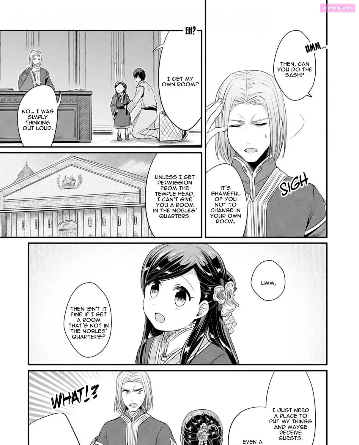 Honzuki no Gekokujou ~Shisho ni Naru Tame ni wa Shudan wo Erandeiraremasen~ Dai 2-bu 「Hon no Tamenara Miko ni Naru!」 Chapter 4 page 79 - MangaNelo