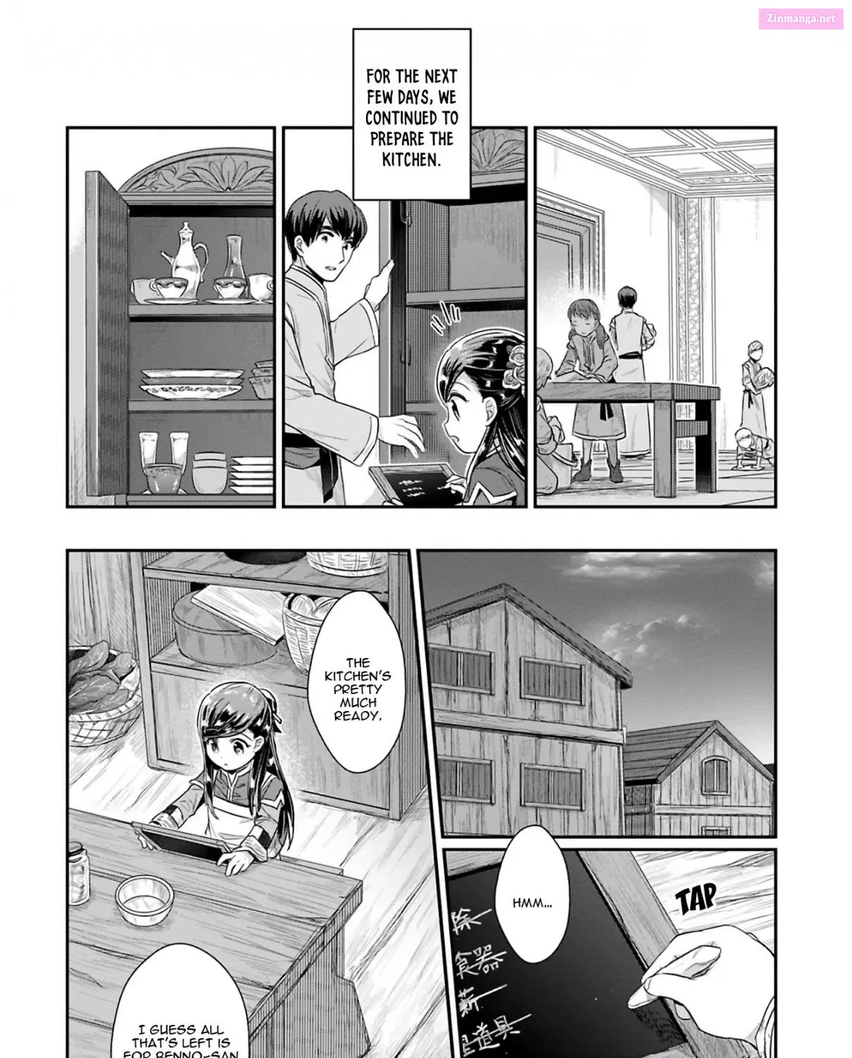 Honzuki no Gekokujou ~Shisho ni Naru Tame ni wa Shudan wo Erandeiraremasen~ Dai 2-bu 「Hon no Tamenara Miko ni Naru!」 Chapter 6 page 39 - MangaNelo