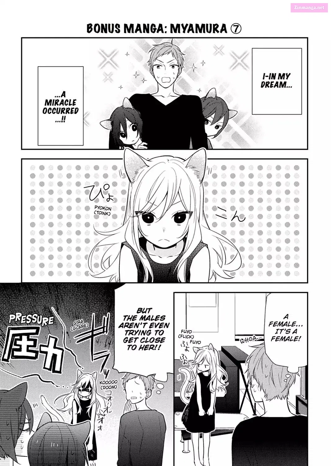 Horimiya Chapter 0 page 53 - Mangabat