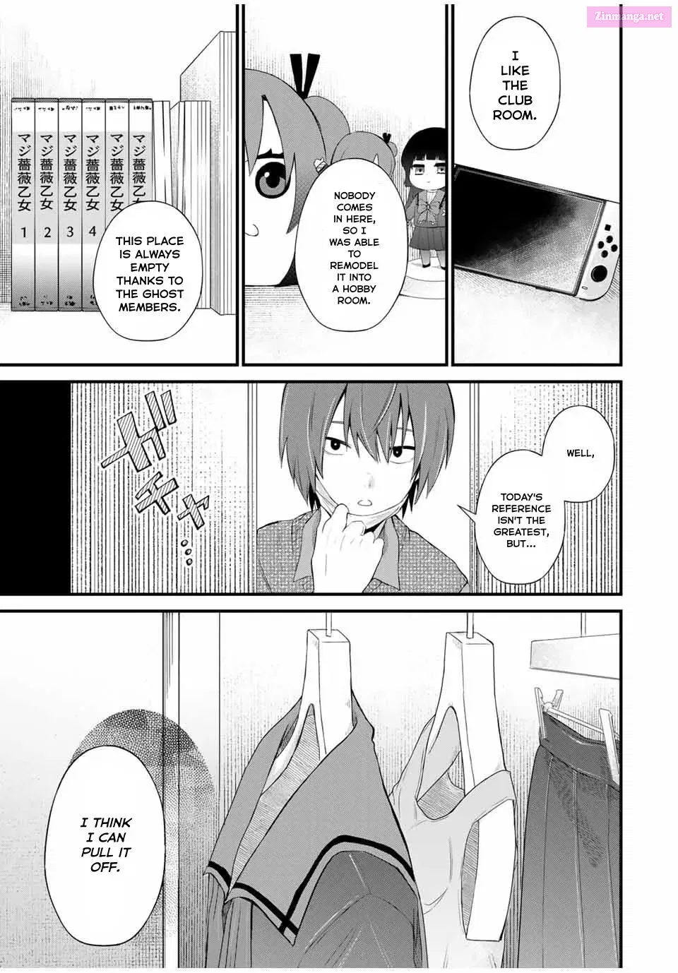 Houkago, Boku wa Kimi ni Naru Chapter 1 page 14 - Mangabat