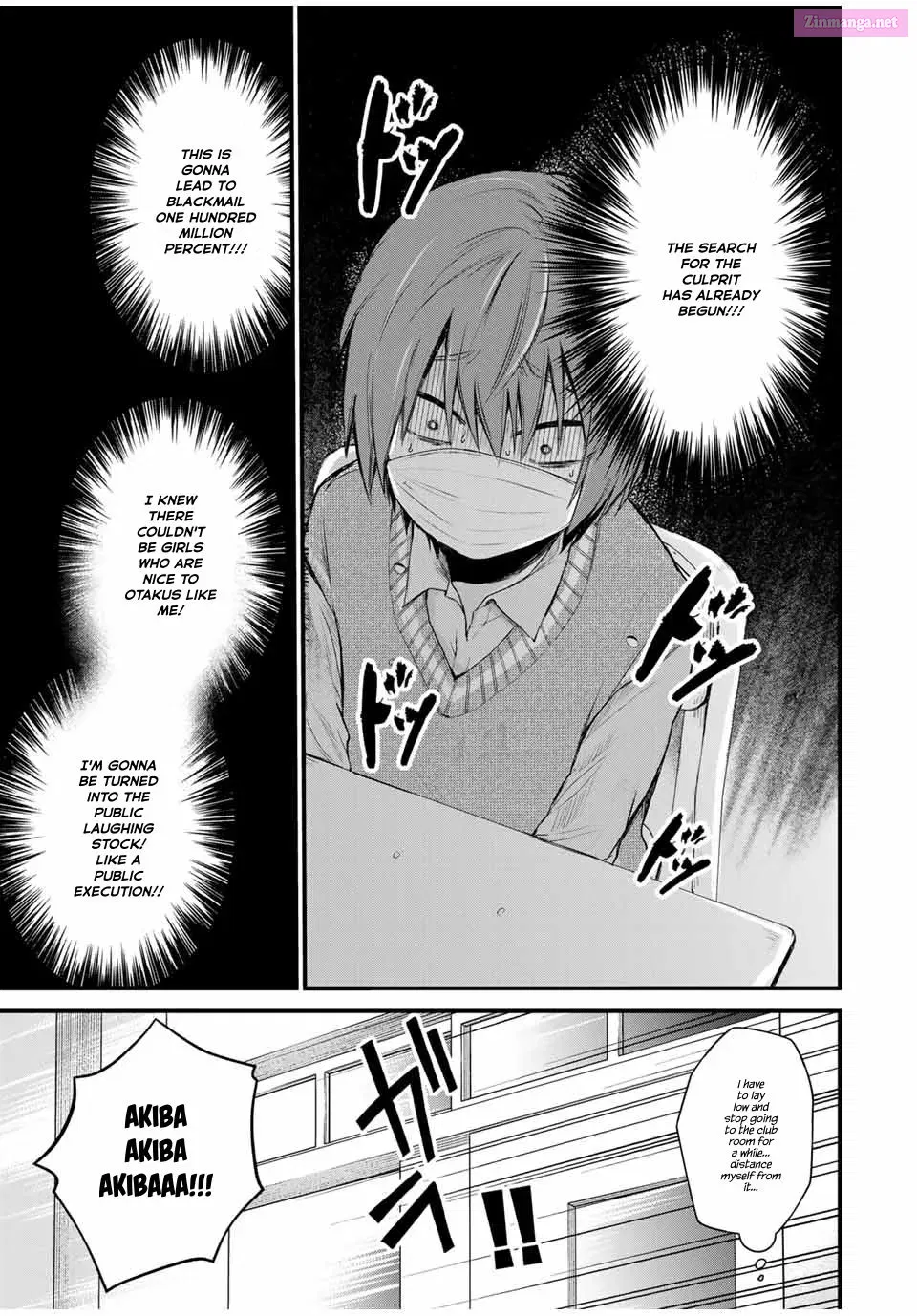 Houkago, Boku wa Kimi ni Naru Chapter 2 page 7 - Mangabat