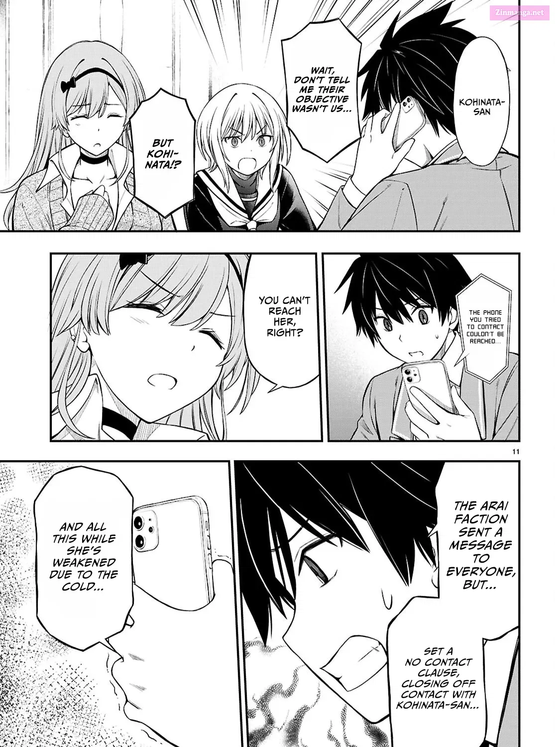 Houkago Wa Kenka Saikyou No Gyaru Ni Tsurekomareru Seikatsu Kanojo-Tachi Ni Sukarete, Boku Mo Saikyou Ni!? Chapter 9 page 21 - MangaKakalot