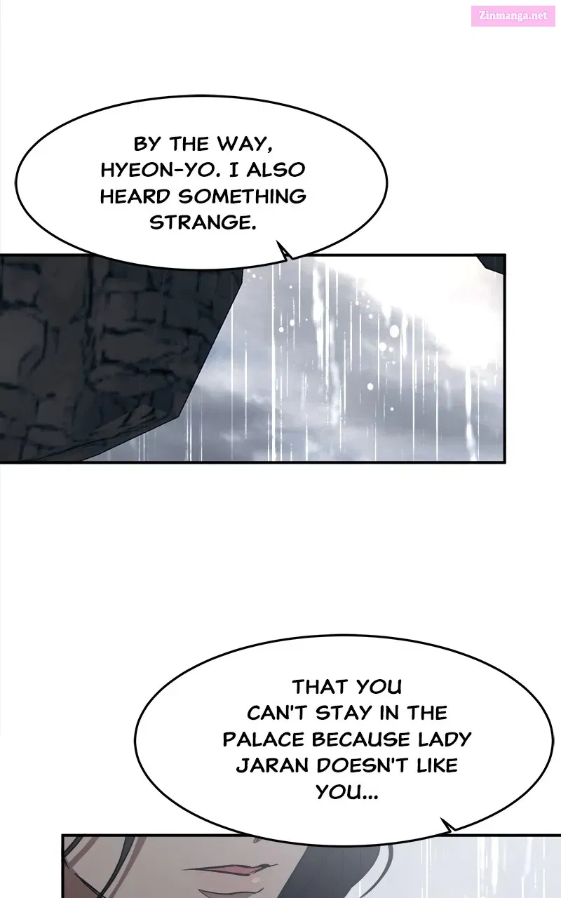 How a GoddessWins Over Tigers Chapter 14 page 96 - MangaNelo