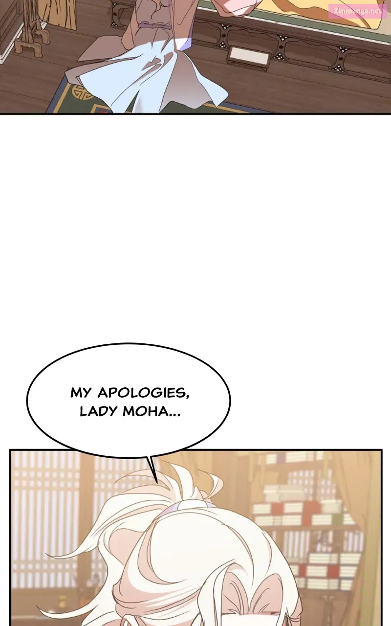 How a GoddessWins Over Tigers Chapter 21 page 91 - MangaNelo