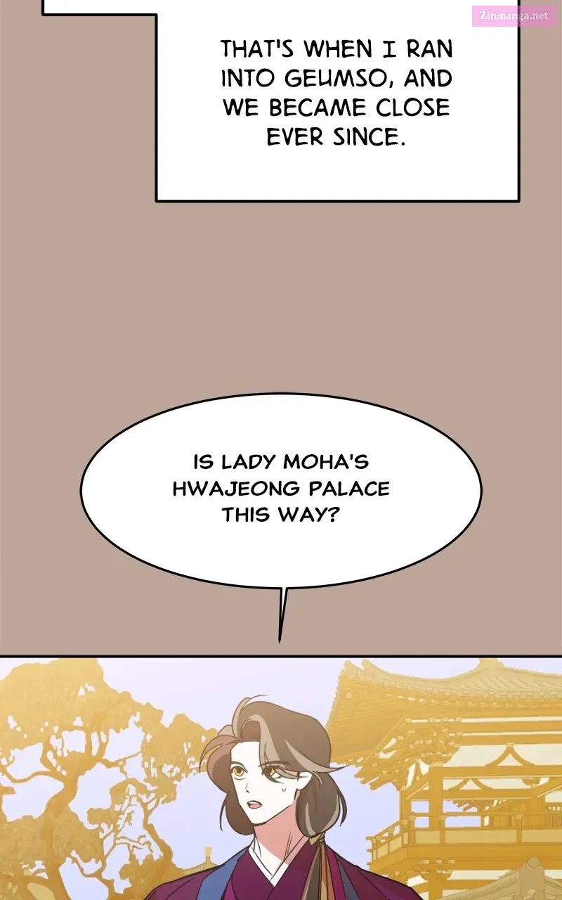 How a GoddessWins Over Tigers Chapter 25 page 4 - MangaNelo