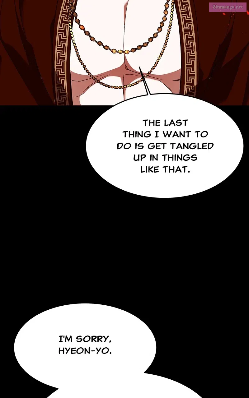 How a GoddessWins Over Tigers Chapter 46 page 31 - MangaNelo