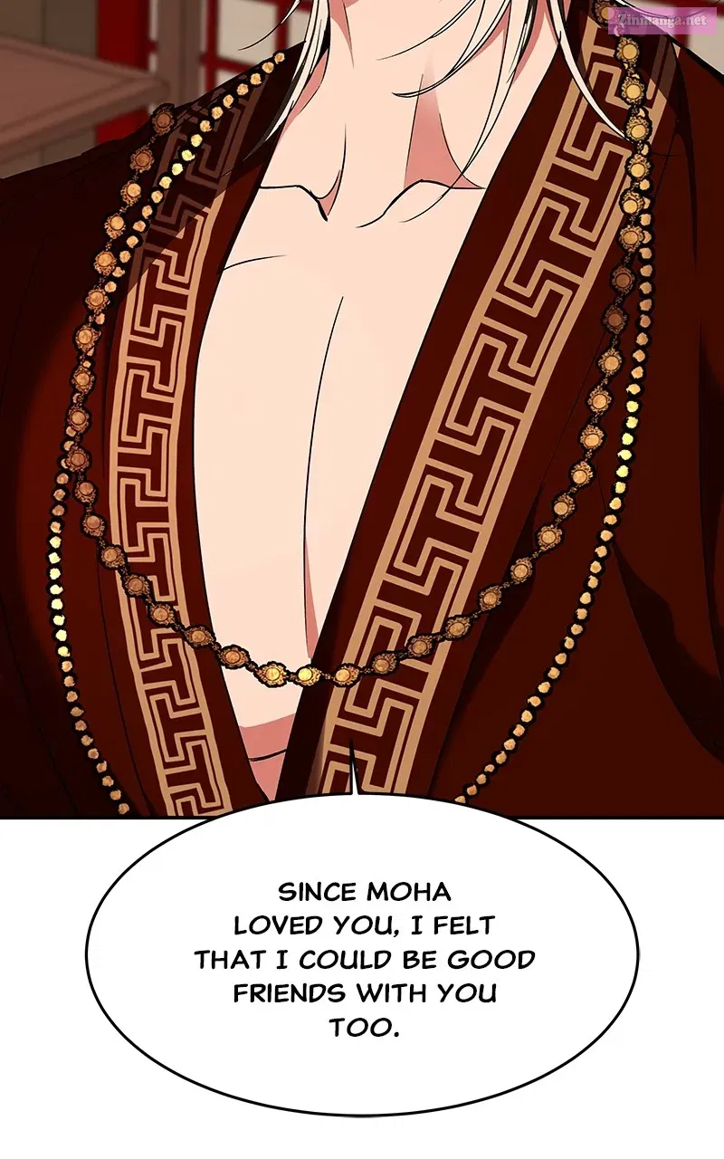 How a GoddessWins Over Tigers Chapter 70 page 72 - MangaNelo