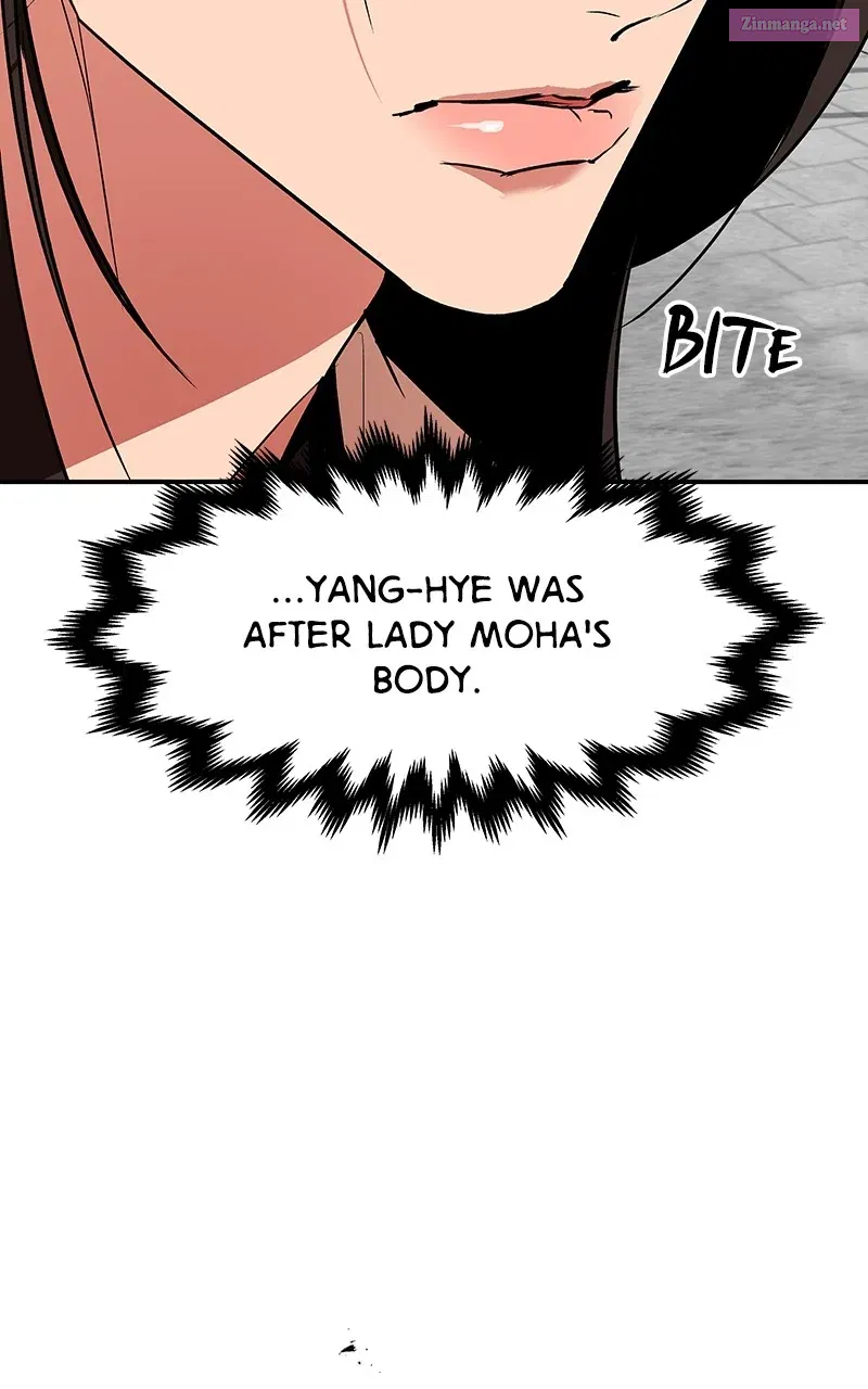 How a GoddessWins Over Tigers Chapter 72 page 58 - MangaNelo