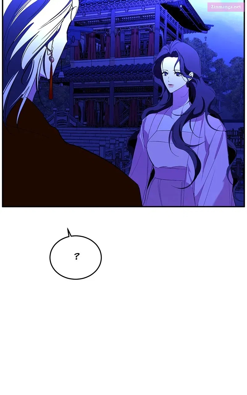 How a GoddessWins Over Tigers Chapter 82 page 91 - MangaNelo