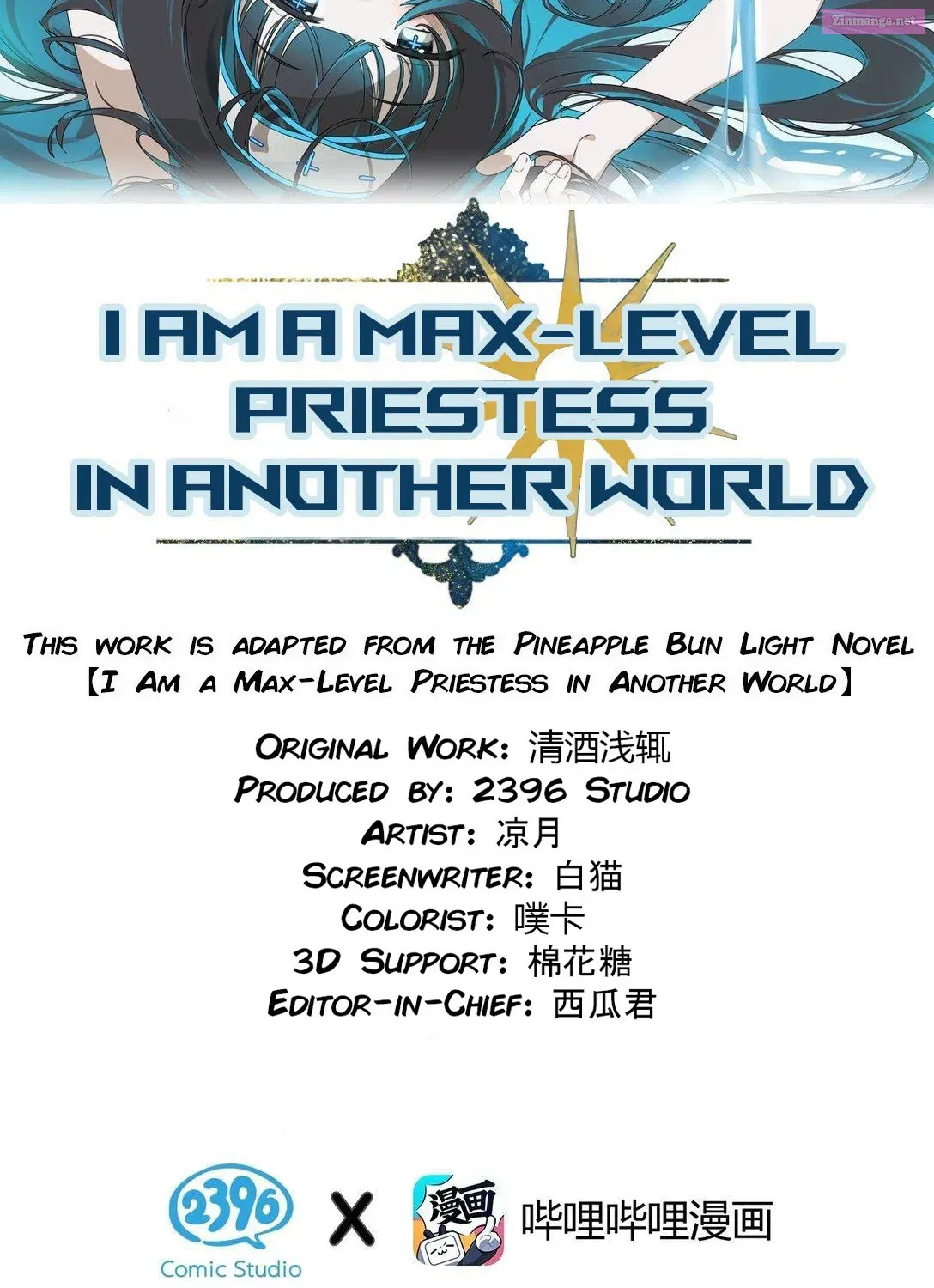 How Did a Pro Player Like Me End Up as a Max-Level Priestess in Another World Chapter 12 page 10 - MangaKakalot