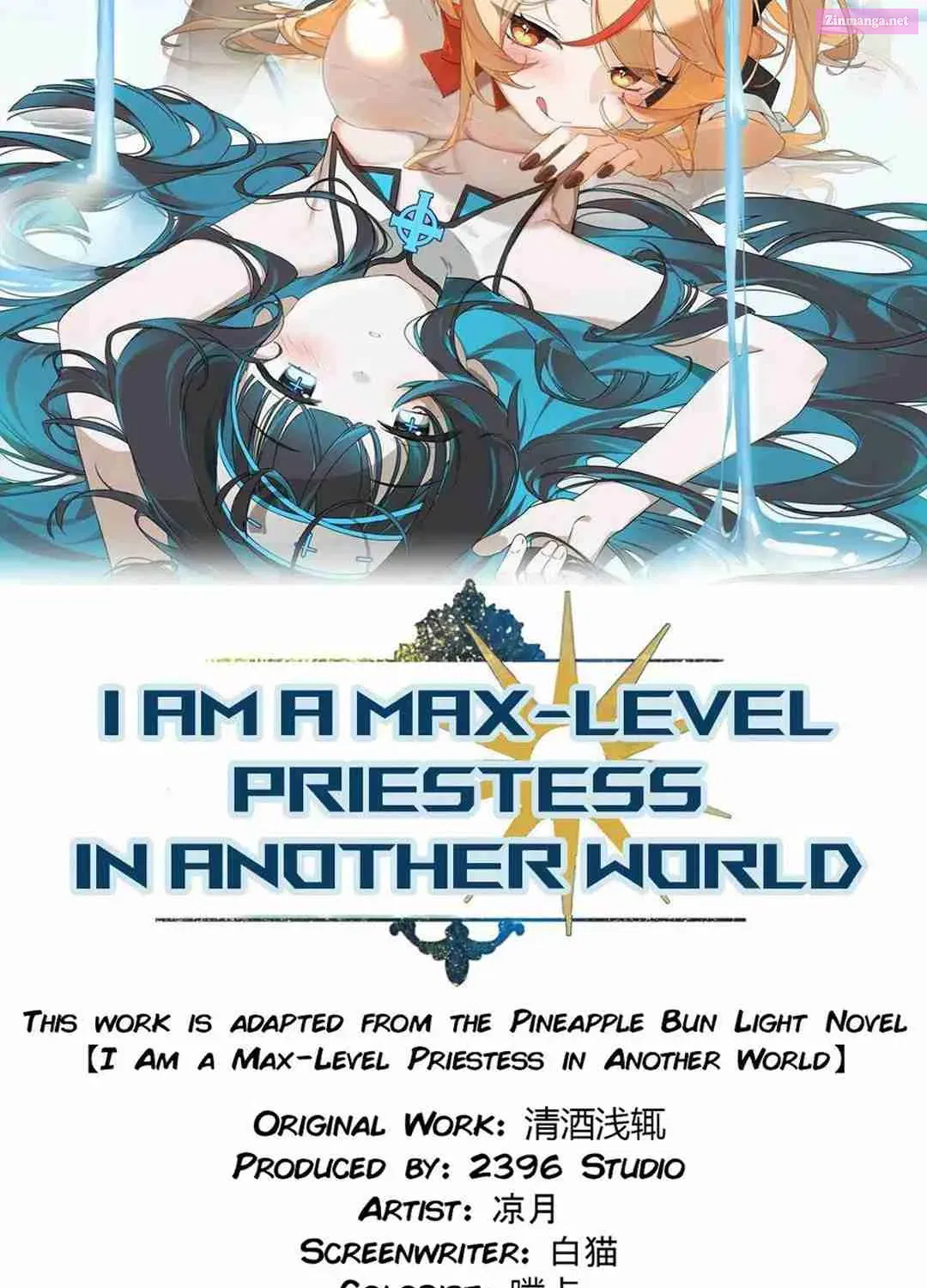 How Did a Pro Player Like Me End Up as a Max-Level Priestess in Another World Chapter 19 page 23 - MangaKakalot