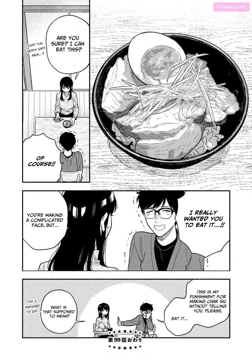 How to Grill Our Love Chapter 99 page 18 - MangaNelo