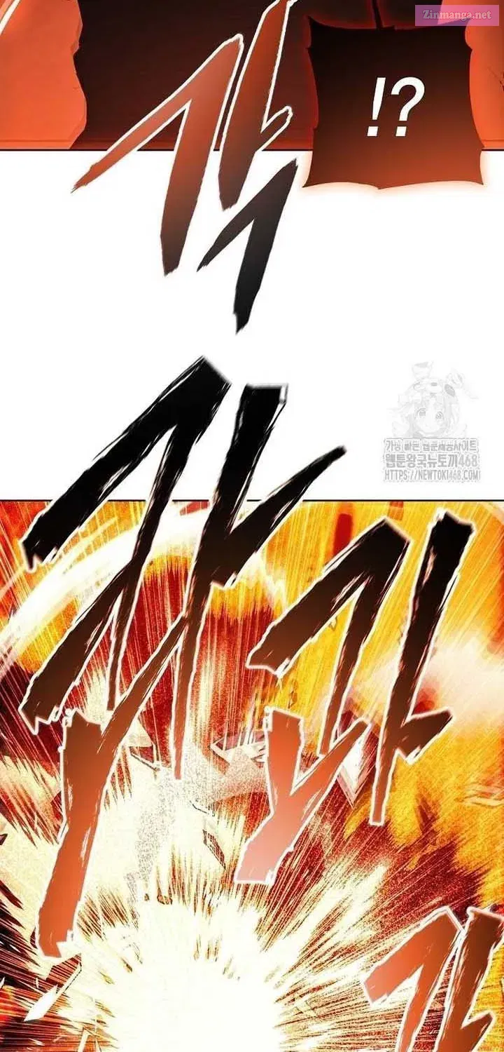 How To Live As A Villain Chapter 181 page 52 - MangaKakalot