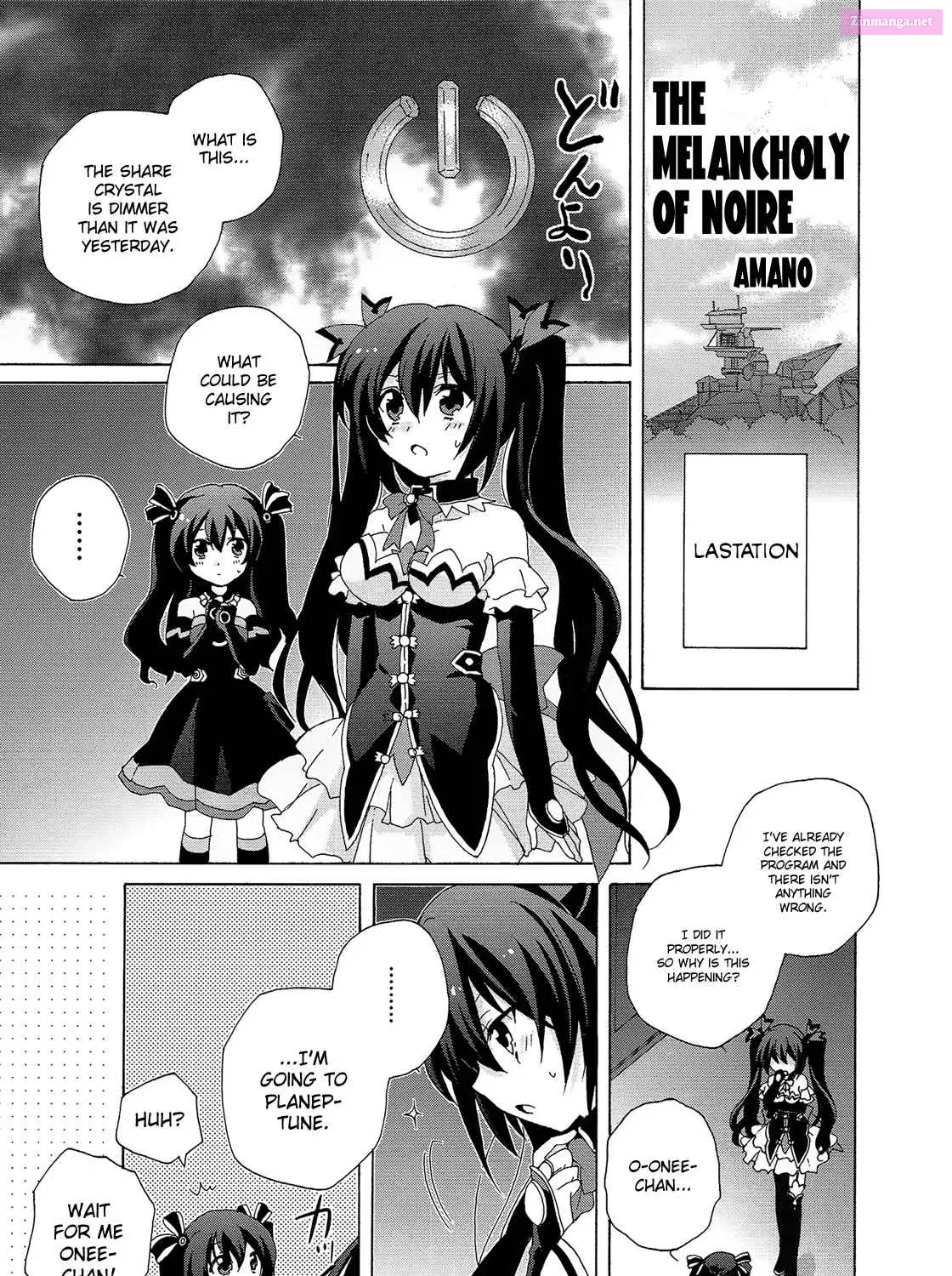 Hyperdimension Neptunia: The Animation - (Dna Comic Anthology) Chapter 14 page 1 - MangaNelo