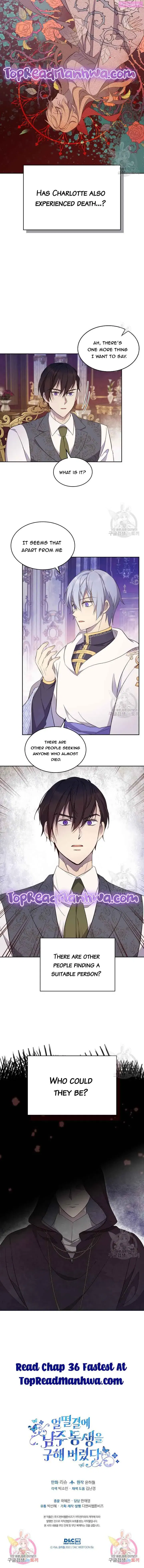 I Accidentally Saved the Male Lead’s Brother Chapter 35 page 11 - Mangabat