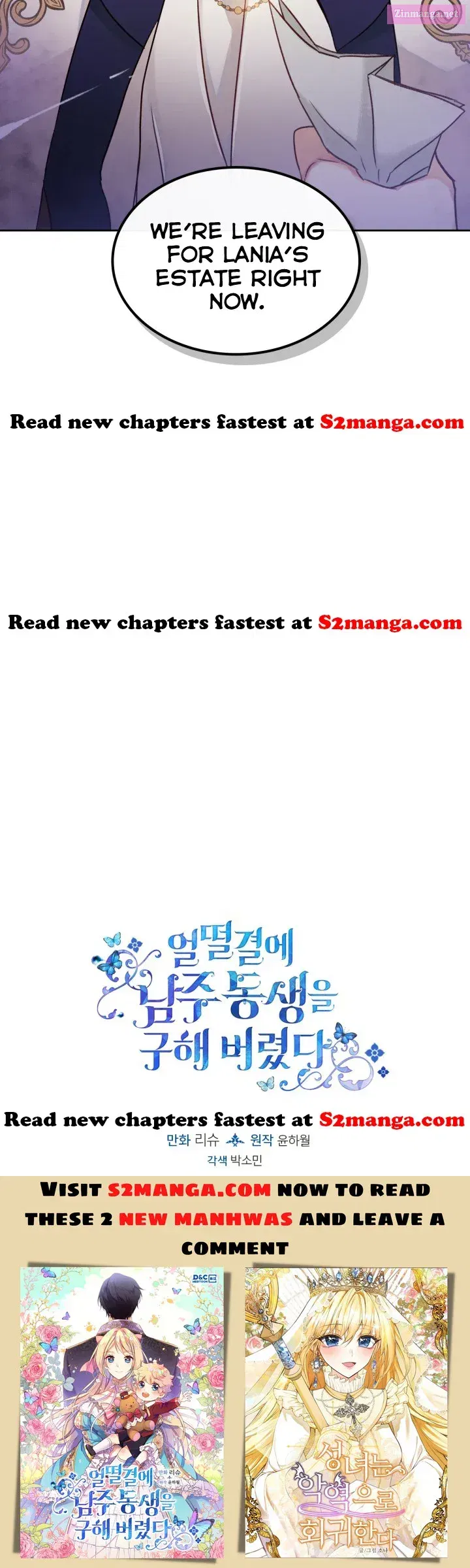 I Accidentally Saved the Male Lead’s Brother Chapter 1.5 page 47 - Mangabat