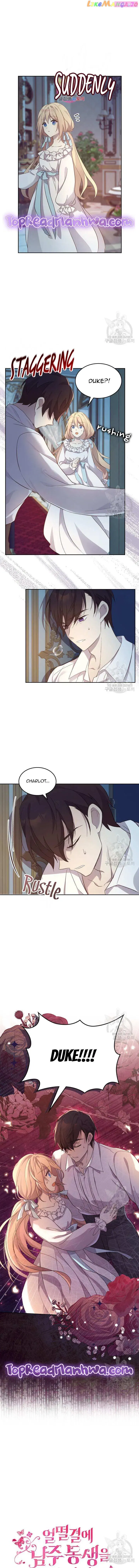 I Accidentally Saved the Male Lead’s Brother Chapter 49 page 1 - Mangabat