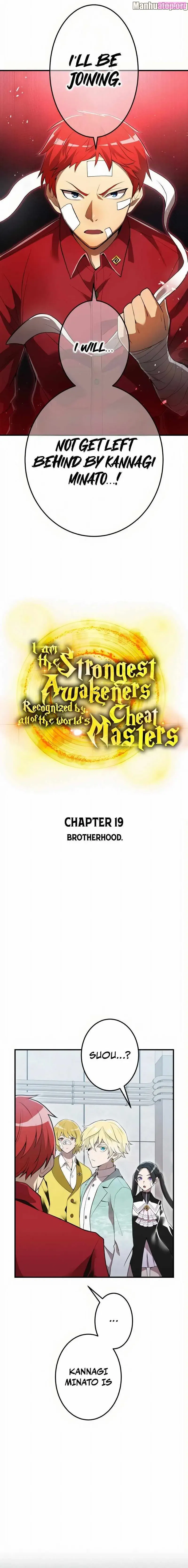 I Am The Most Powerful Transcendent Being Chapter 19 page 1 - Mangabat