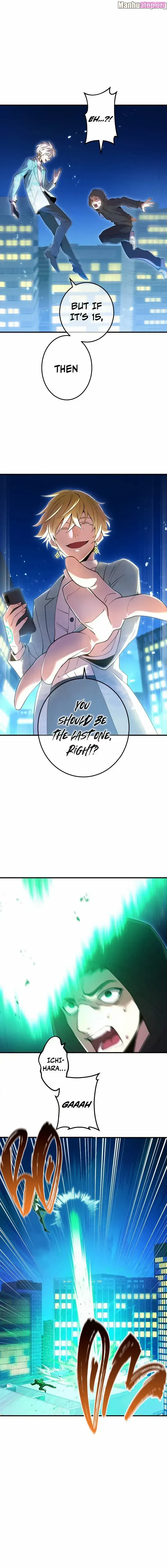 I Am The Most Powerful Transcendent Being Chapter 8 page 2 - MangaKakalot