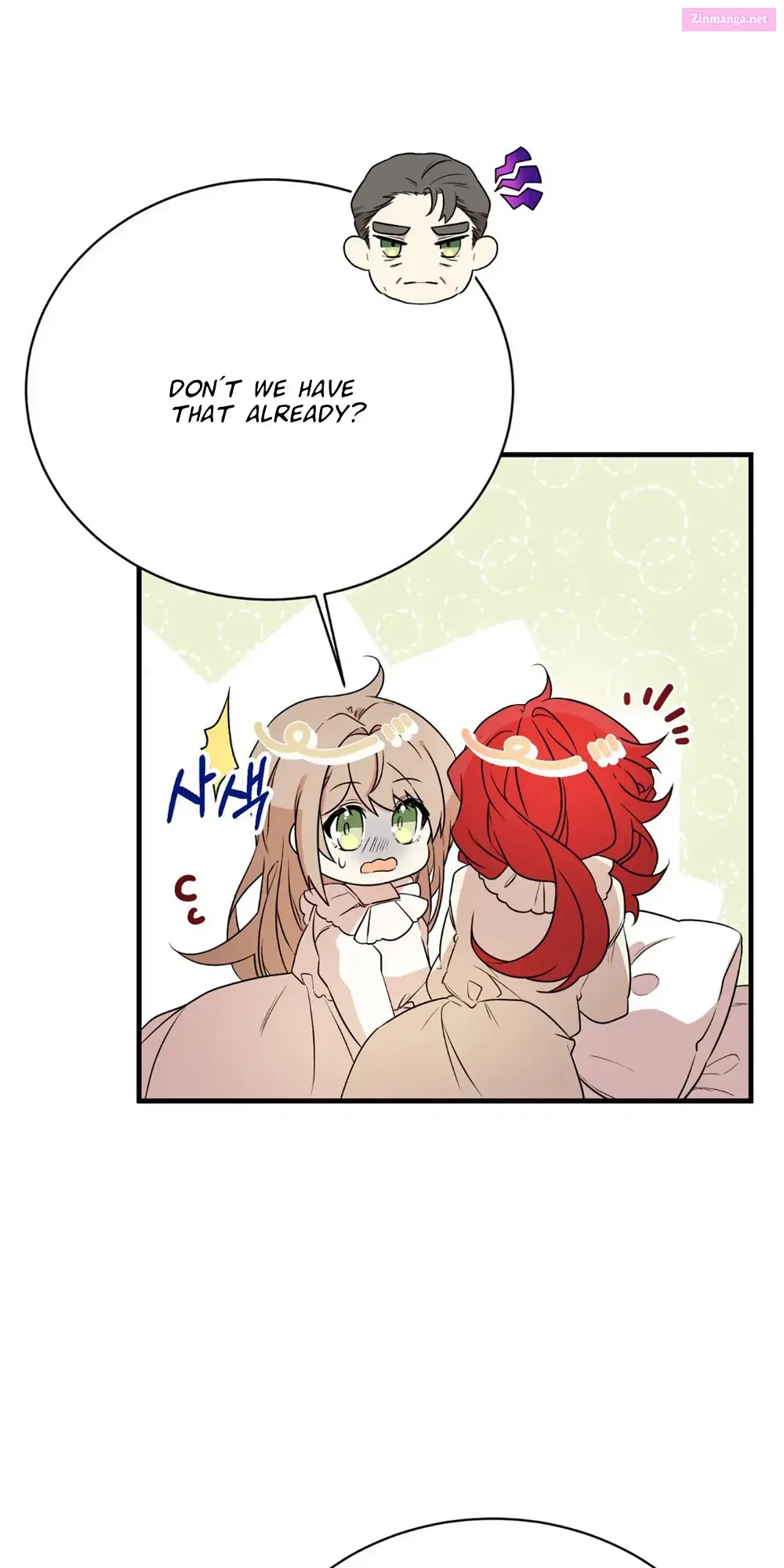 I Am The Older Sister Of The Possessed Female Lead Chapter 3 page 43 - MangaKakalot