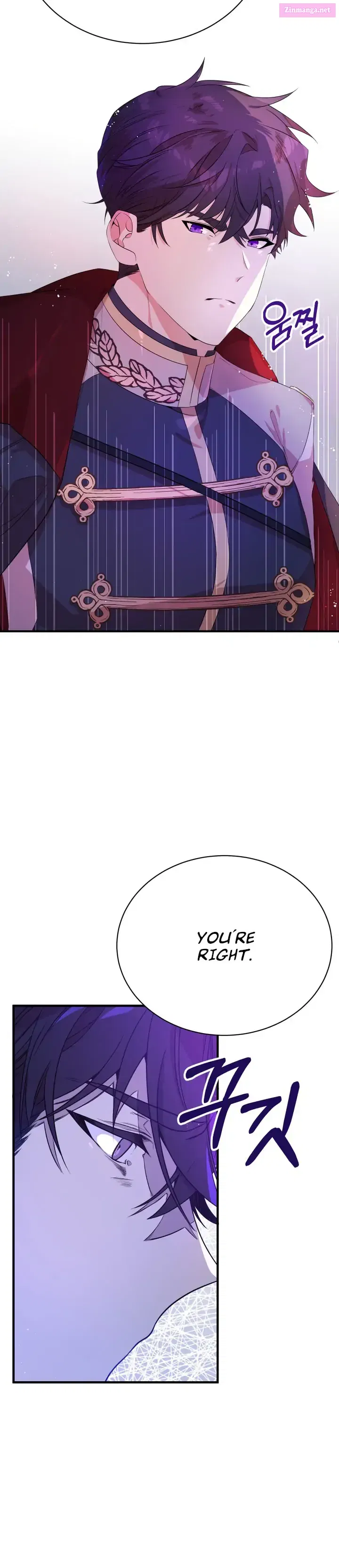 I Am The Older Sister Of The Possessed Female Lead Chapter 6 page 24 - MangaKakalot