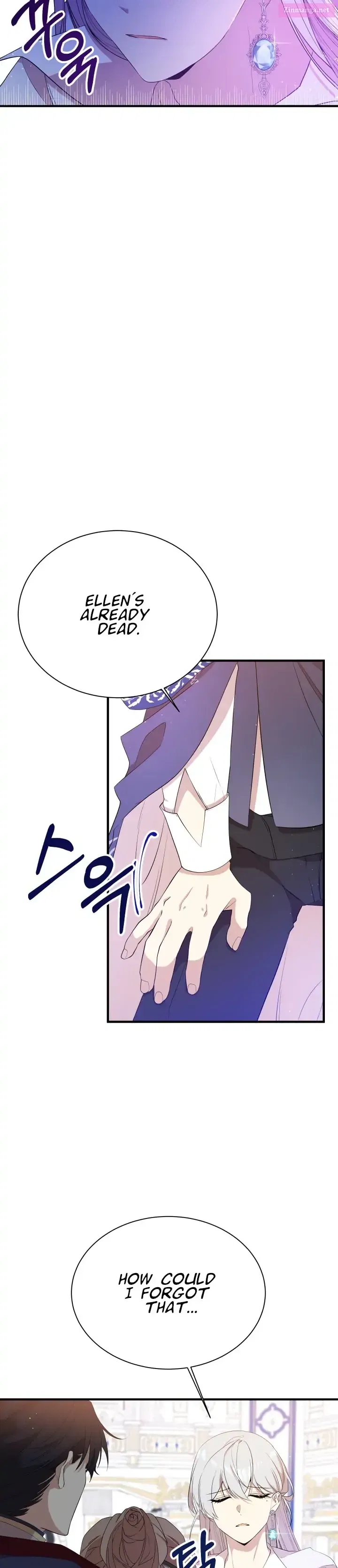 I Am The Older Sister Of The Possessed Female Lead Chapter 7 page 27 - MangaKakalot