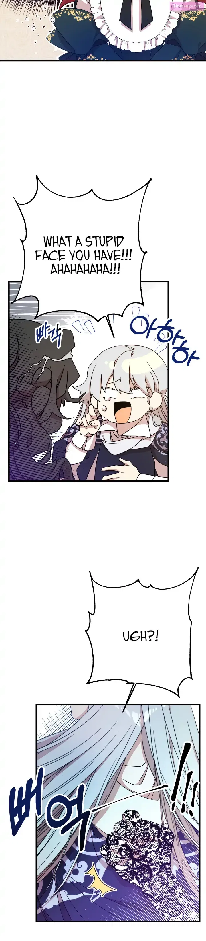 I Am The Older Sister Of The Possessed Female Lead Chapter 9 page 16 - MangaKakalot