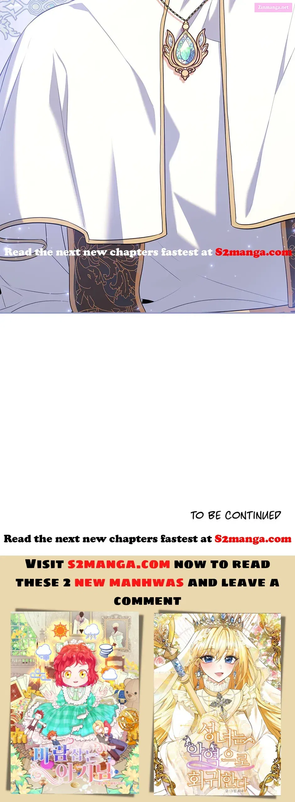 I Became the Tyrant’s Secretary Chapter 69 page 76 - MangaKakalot