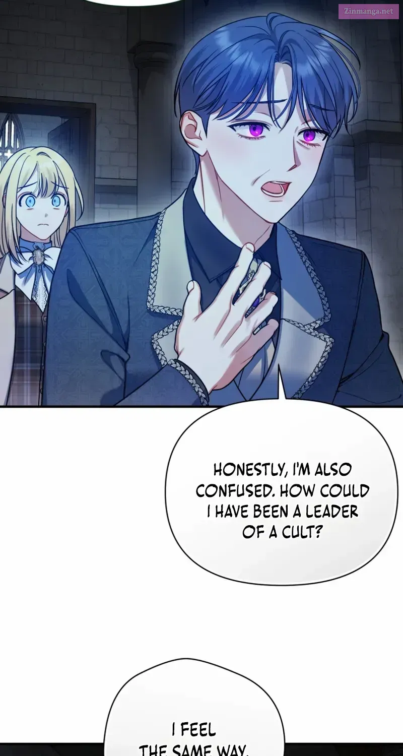 I Became The Younger Sister Of A Regretful Obsessive Male Lead Chapter 105 page 41 - MangaNato