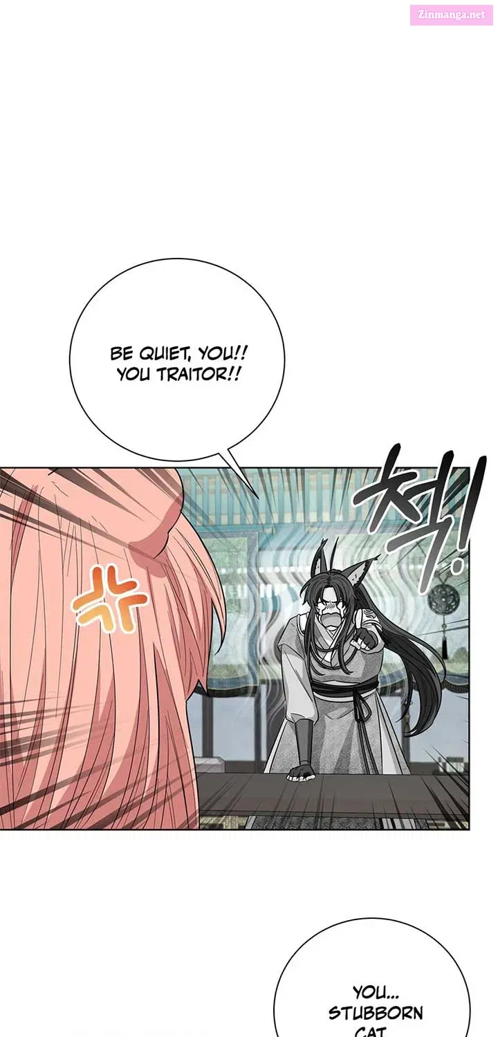 I Become The Tiger’s Daughter Chapter 50 page 29 - Mangabat